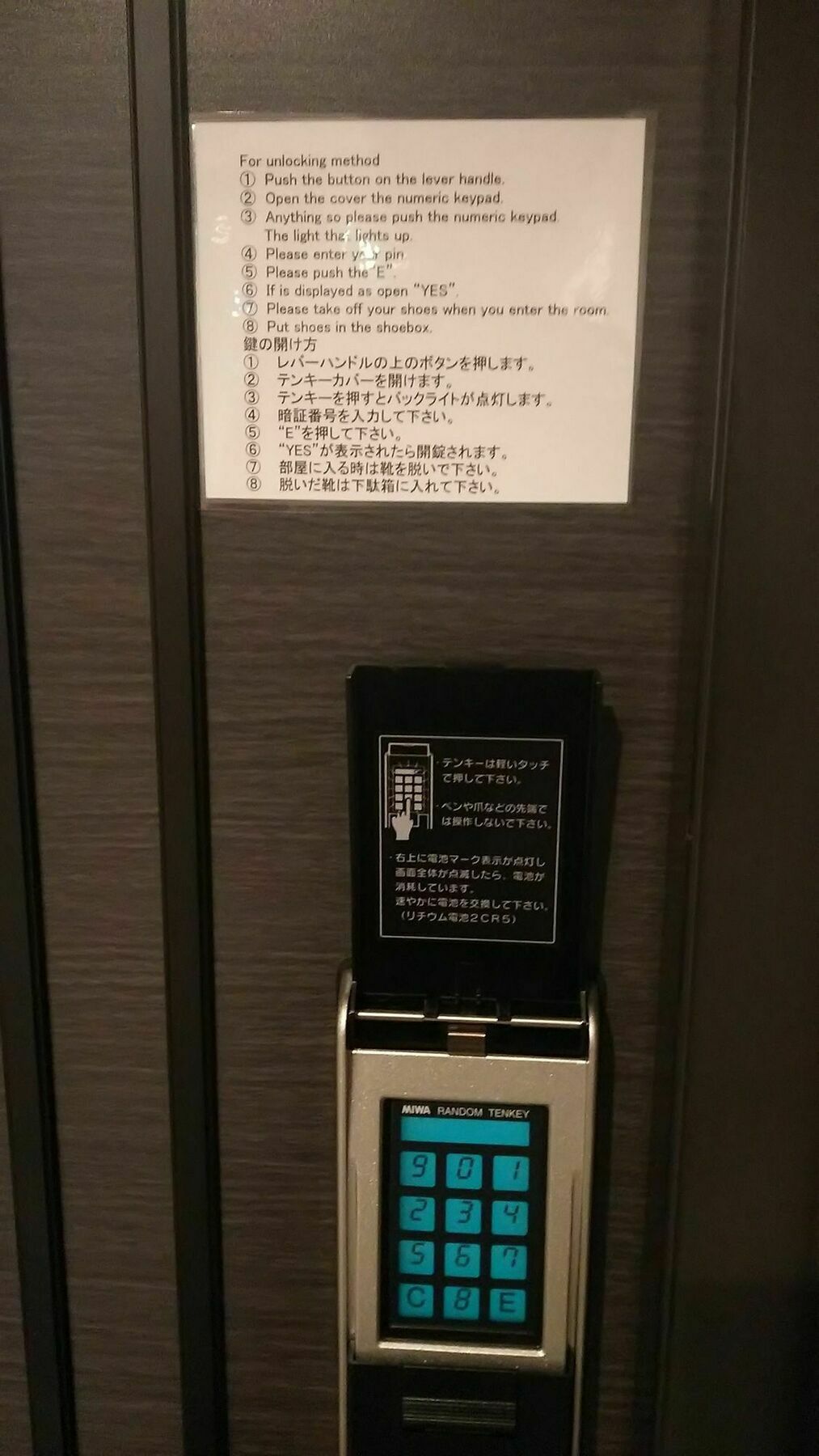 Apartment Rakumachi Hotel Kyoto Kyoto