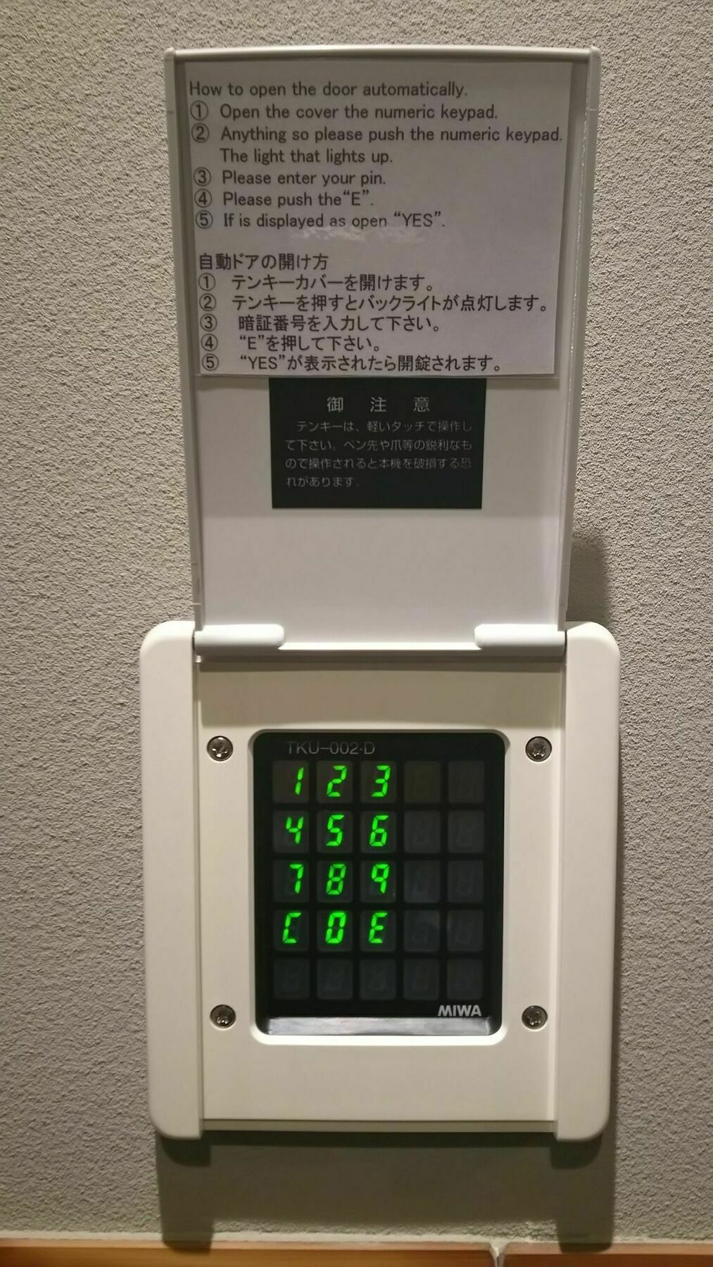 Rakumachi Hotel Kyoto Apartment
