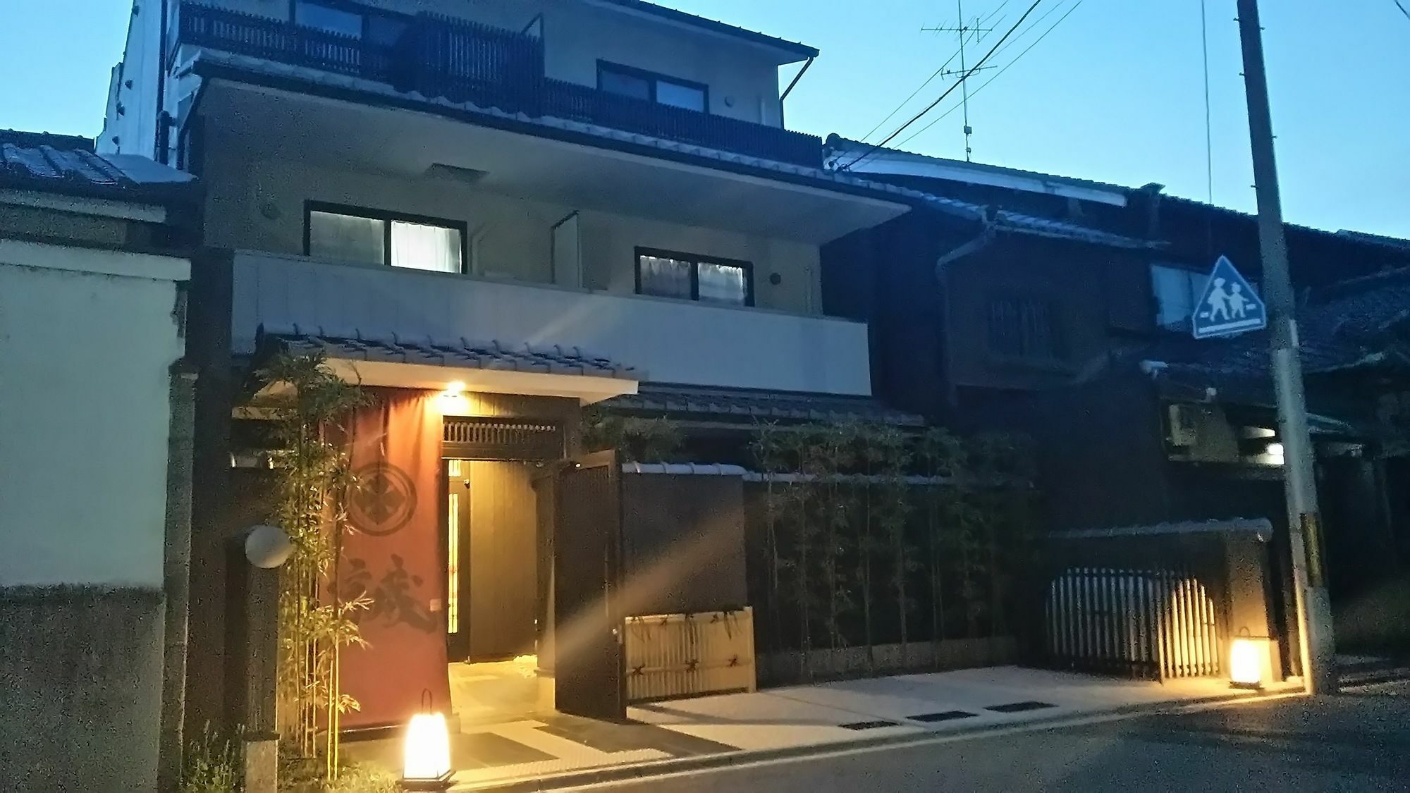 Rakumachi Hotel Kyoto