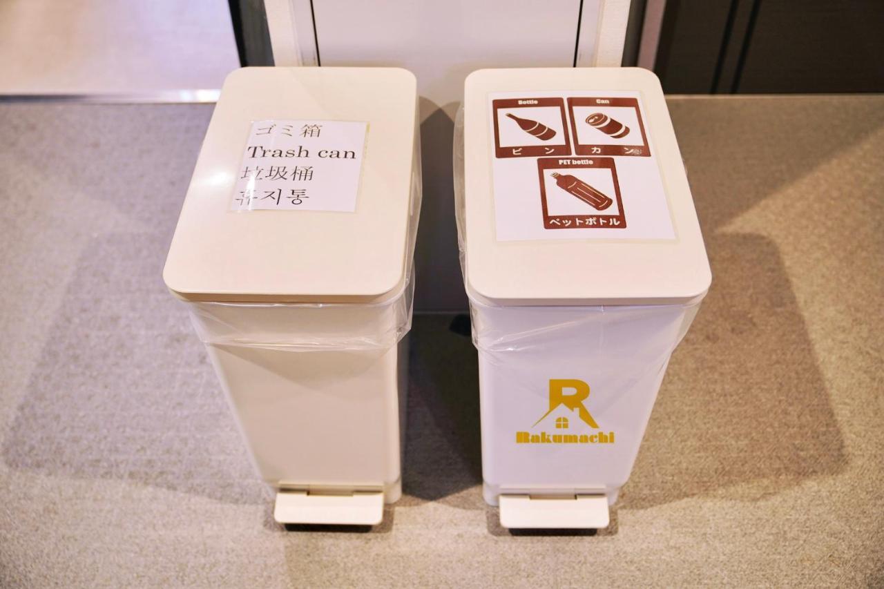 Apartment Rakumachi Hotel Kyoto