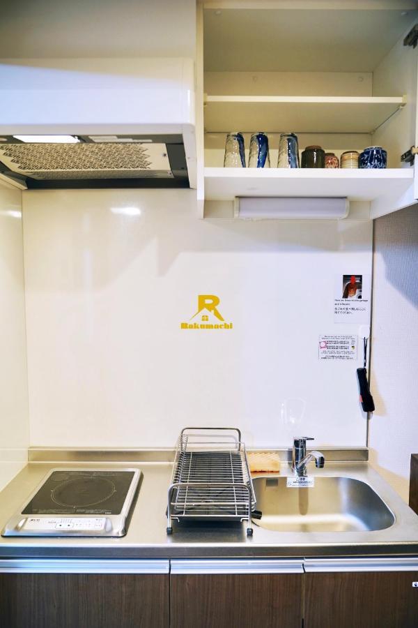 Apartment Rakumachi Hotel Kyoto