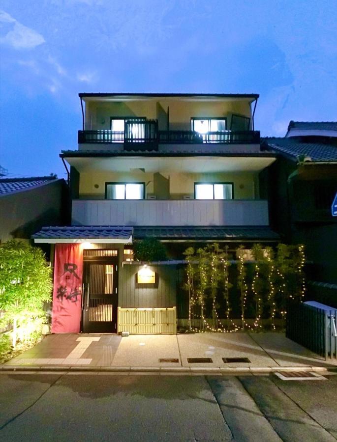 Apartment Rakumachi Hotel Kyoto Kyoto